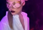 игрушки для секса